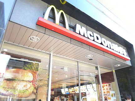 レジディア西新宿Ⅱ 周辺画像2