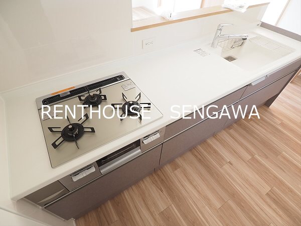 トライデント キッチン