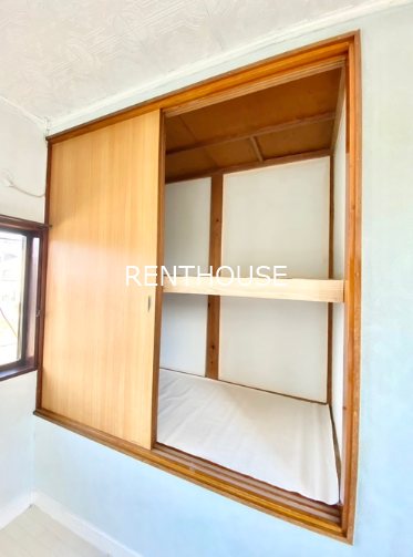 押立町4丁目戸建て その他2