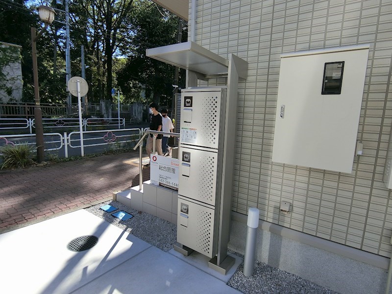 ユーポールスター その他4