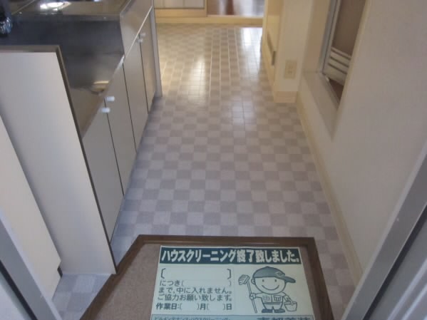 シティパルA  玄関