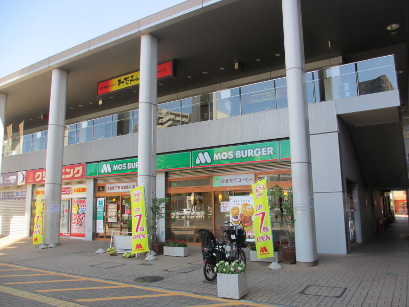 メルヴェーユ調布   周辺画像6