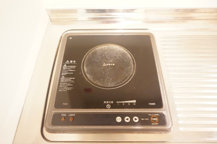 ネット西調布   その他8