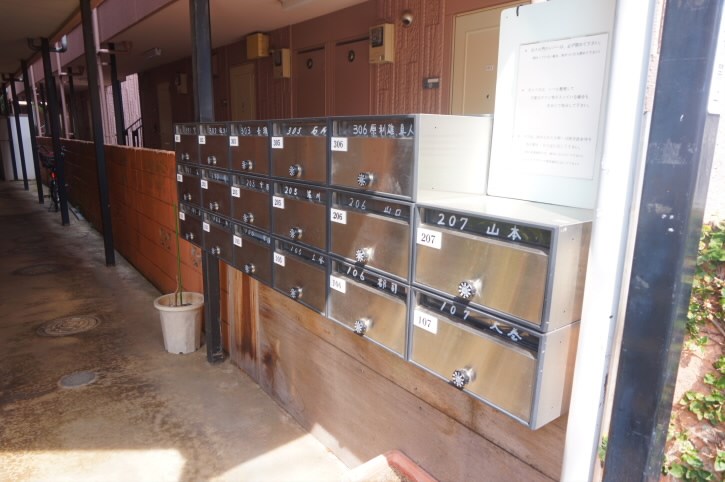 シュロスプリーマ  その他9