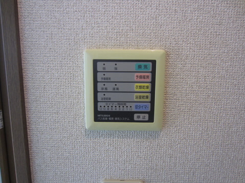 コンフォート その他2