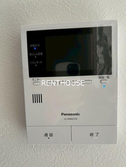 ドマーニ調布  その他4