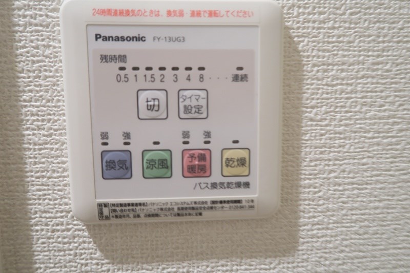 FⅡハウス  その他7