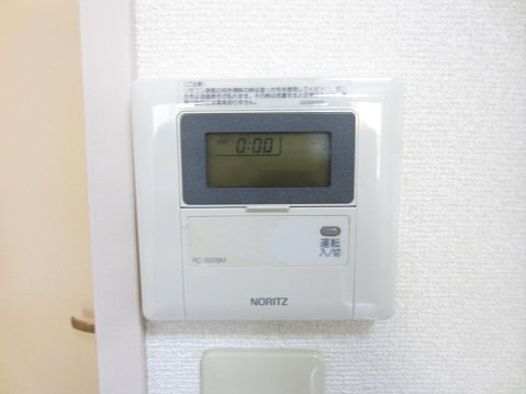 ベルグレイス八雲台   その他5