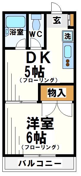 ブルーフォリストⅡ     間取り