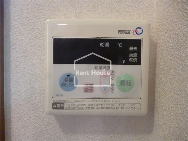 ハピネスⅢ  その他4