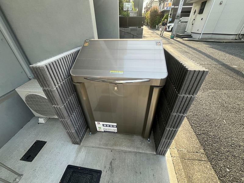 その他9