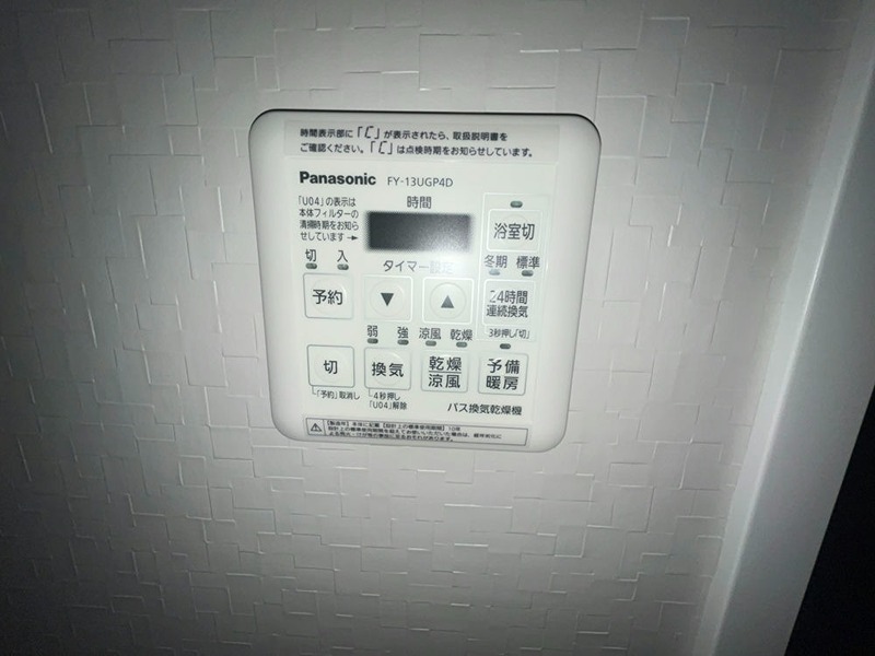 その他22