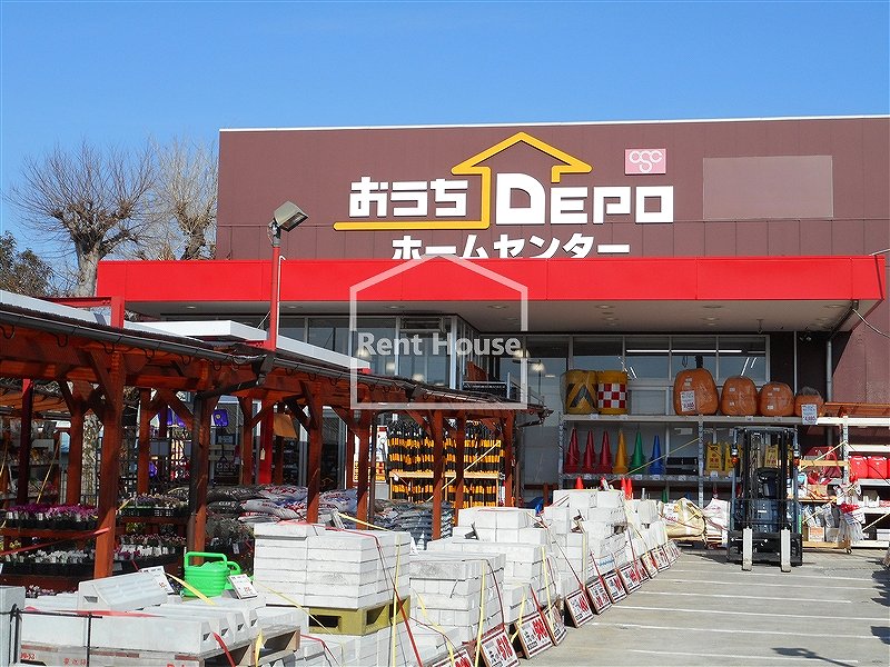 平成ビル 周辺画像3