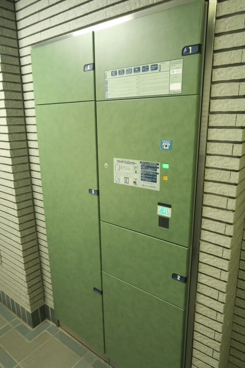 コーボック飛田給 Ⅱ    その他8