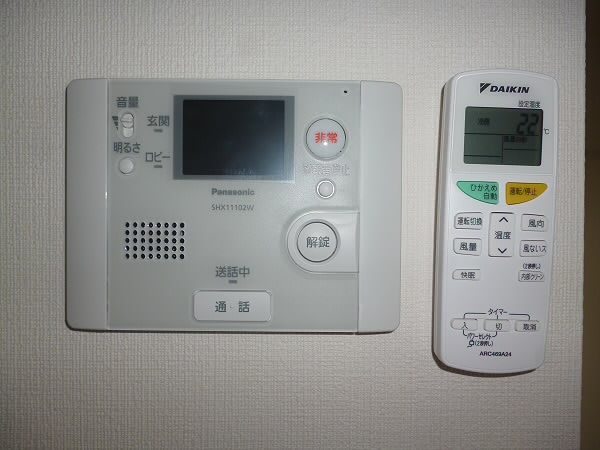 ウィステリア浅間  その他6