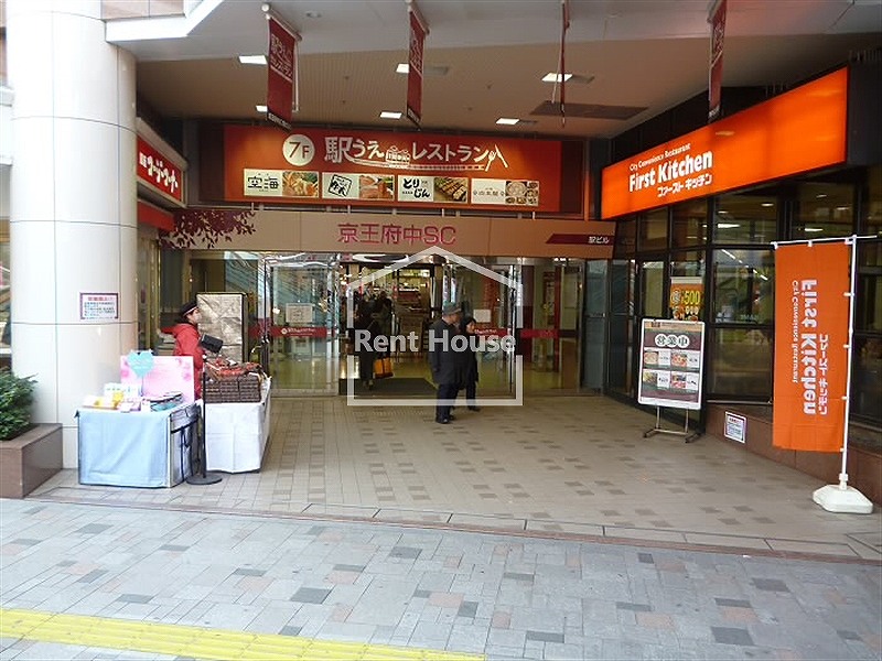 G Clef  　即入居可 周辺画像2