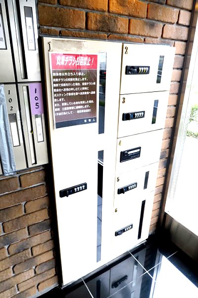 Sowulo　TIR（ソウェルテュール） その他2