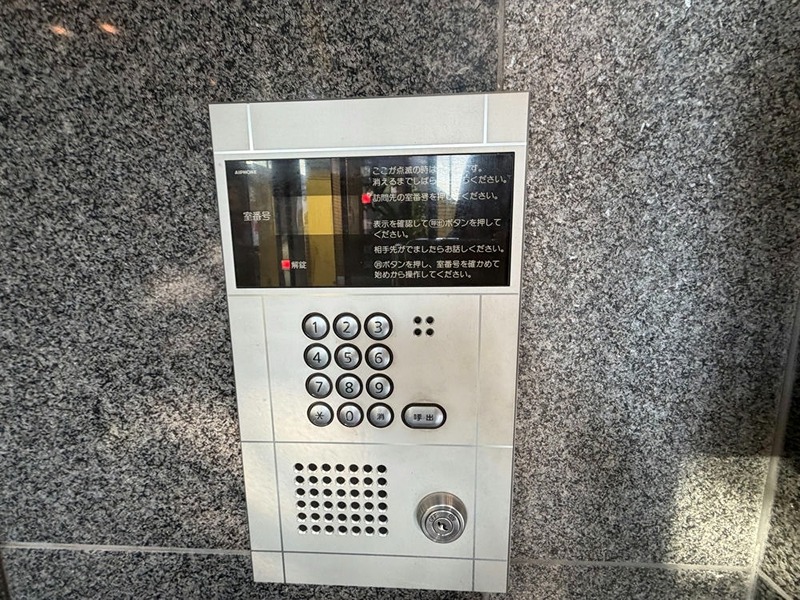 その他6