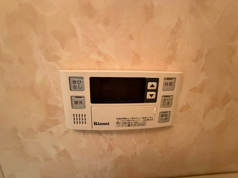 その他14