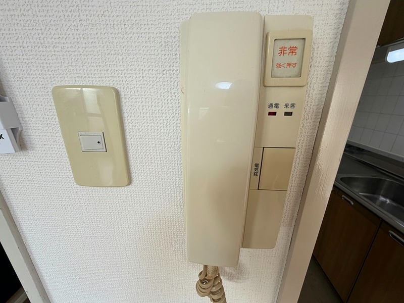 その他19