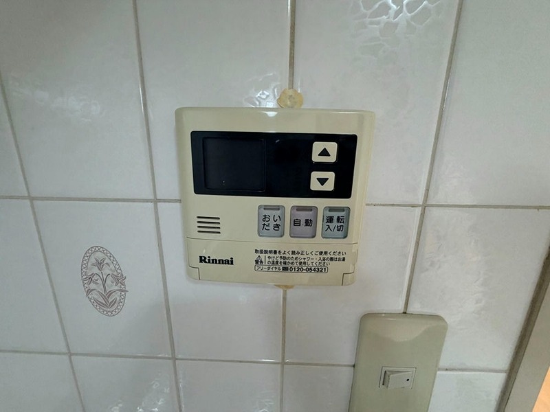 その他23