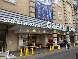 ヴィスタガーデン調布  周辺画像8