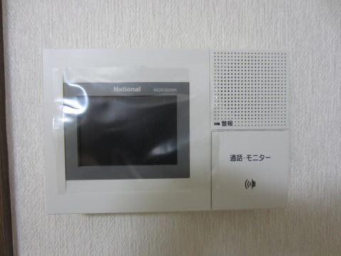 リライズ国領   その他2