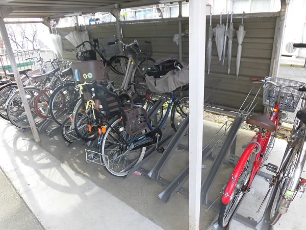 サンヒルズハウス その他6