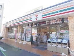 NCコート  周辺画像6