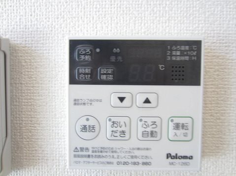 ベルソレイユ   その他6