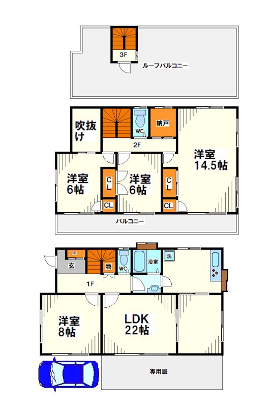 片瀬山1丁目戸建     間取り