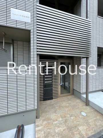 ベルリード渋谷本町 その他6