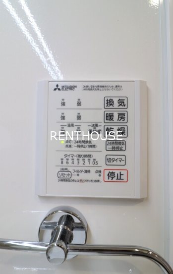 ジラソーレ その他3