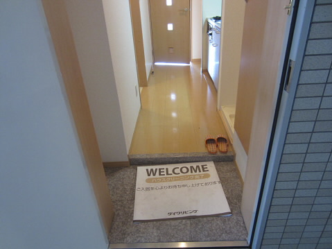 ルピナスコート柴崎    玄関