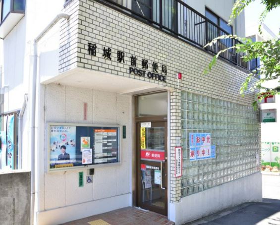 スプリームⅠ 周辺画像6