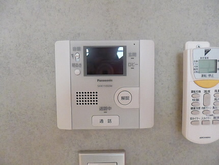 モデュロール渋谷本町 その他4