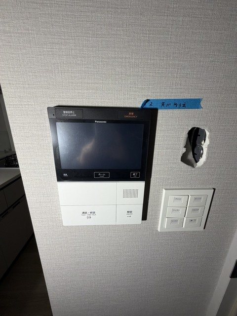 その他3