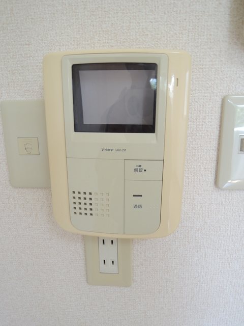 その他11