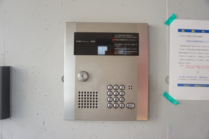 エスタシオン調布   その他1