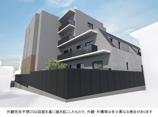 その他7