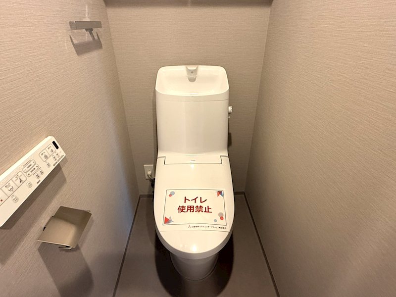 その他1