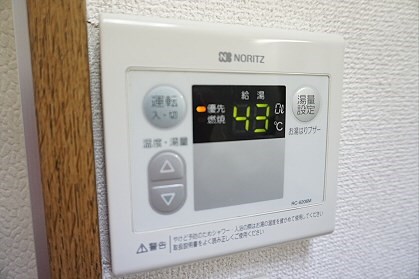 その他2