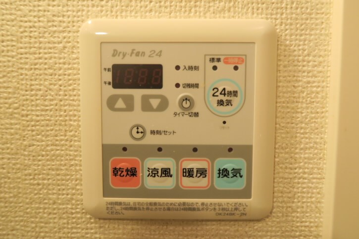 サンパティーク    その他8