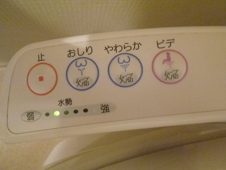 テレッゾカーサ   その他6