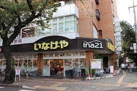 エミネンス国立　当社管理物件 周辺画像1