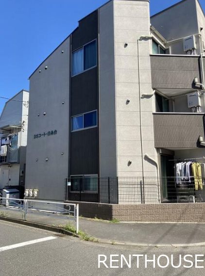 DSコート白糸台   外観