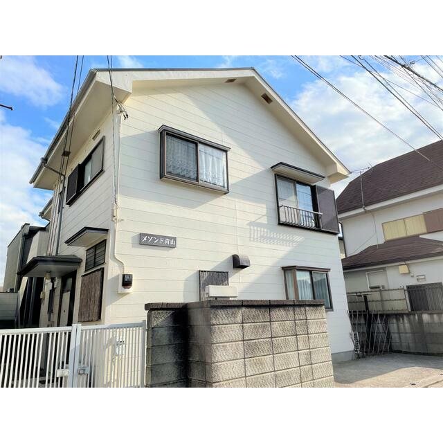 メゾン・ド・青山  外観