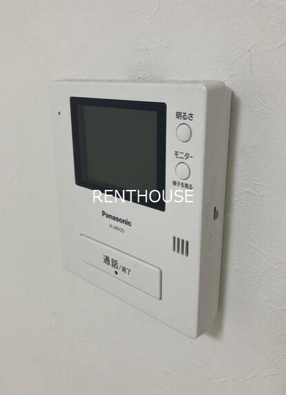 倉林マンション  その他2