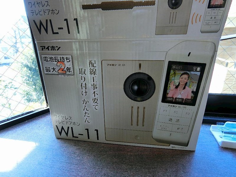 第６栄町レジデンス  その他23