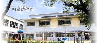 第６栄町レジデンス  周辺画像3